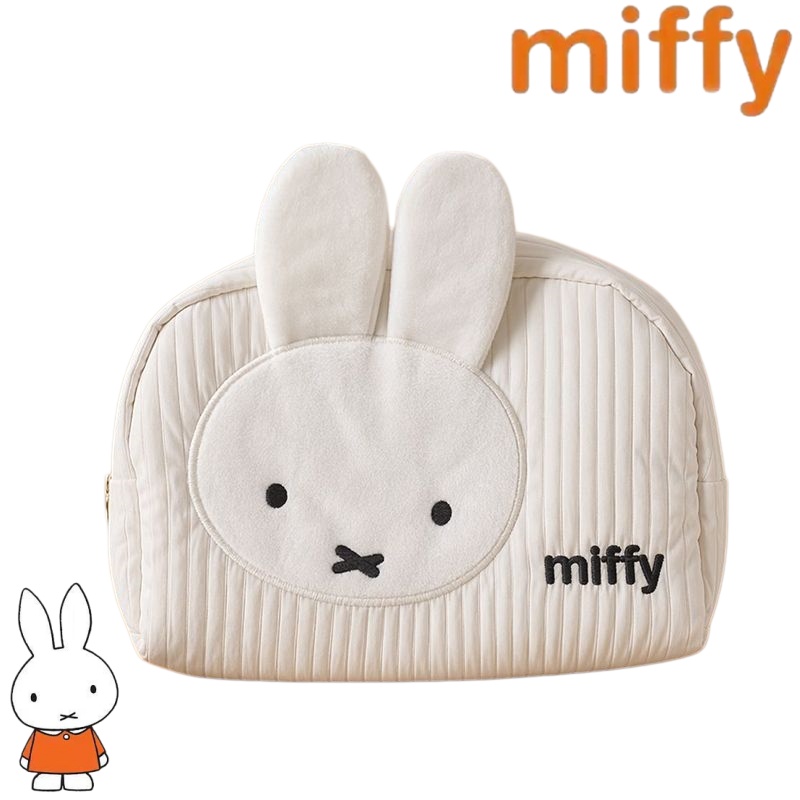 Travel Luggage Set - Креативная серия Miffy Bunny: Новая модная