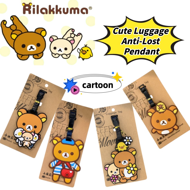 Travel Luggage Set - Креативная персонализированная бирка для багажа Rilakkuma,