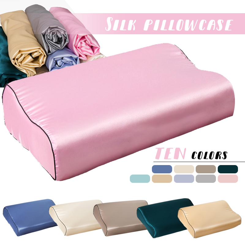 Silk Pillowcase - Латексная наволочка из искусственного шелка для