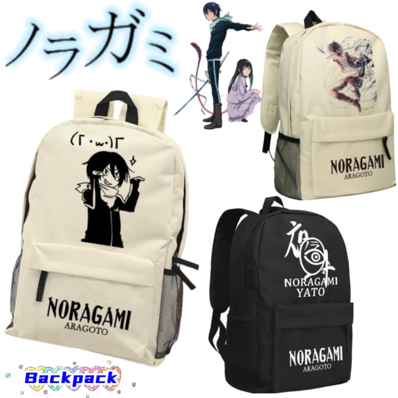 Рюкзак Noragami Iki Hiyori Yuk – обзор и цена Travel Luggage Set