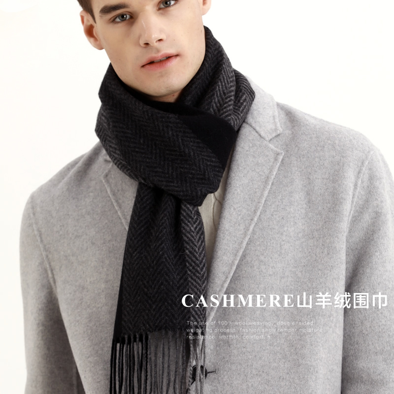 Шарф из пашмины, мужской зимни – обзор и цена Cashmere Scarf
